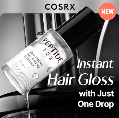 Siero-olio riparatore per capelli danneggiati COSRX PEPTIDE-132 Bonding Oil Serum 28ml