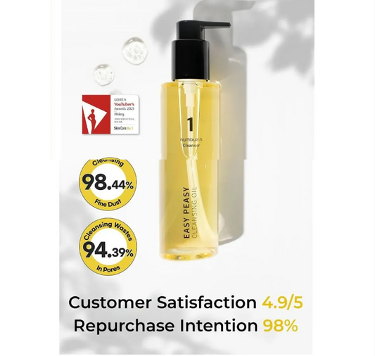 NUMBUZIN No.1 Easy Peasy Cleansing Oil 200ml