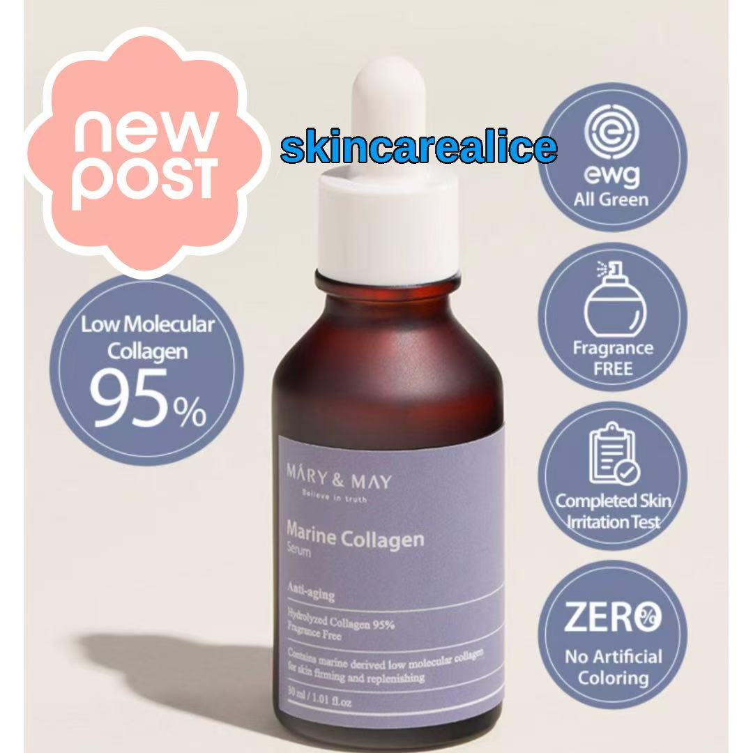 Siero 95% COLLAGENE 30ml marymay