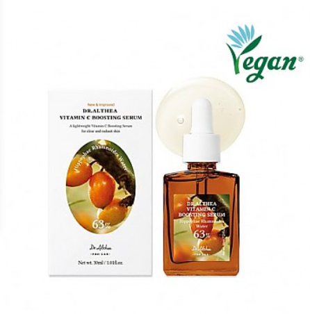 SIERO VITAMINE C GIORNO E SERA