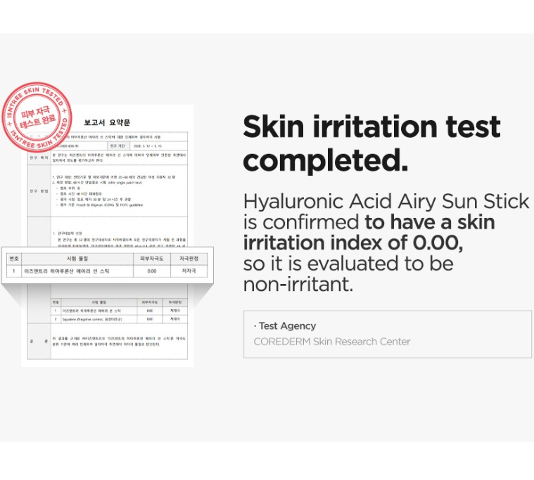 ISNTREE Acido Iaulonico Airy Sun Stick SPF50+ PA++++ 22g