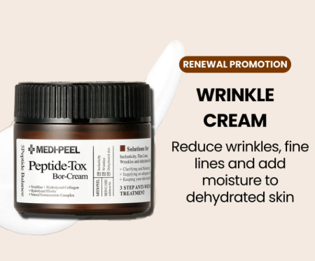 MediPeel Peptide-Bor Tox  Crema 50g