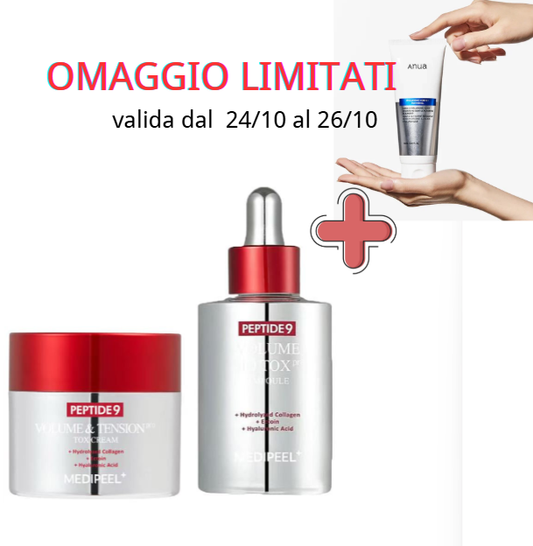 Set Rassodante con Peptidi  OMAGGIO DETERGENTE LATTE