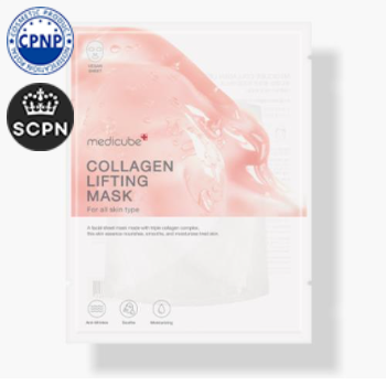 💎 Medicube – Collagen Lifting Mask 27g Maschera Viso Rassodante con Triplo Collagene – Effetto Lifting e Pelle Più Compatta