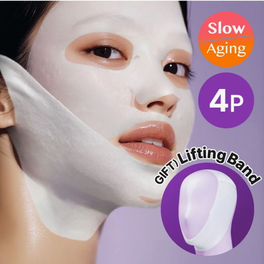 Numbuzin No.9 NAD Bio Lifting Full Cover Facial Mask (4ea)