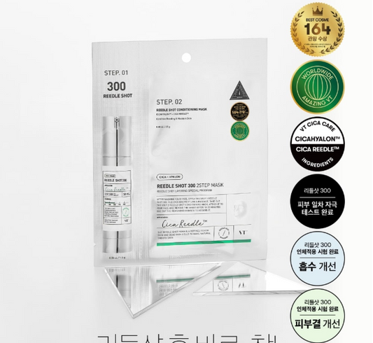 VT Cica Reedle™ Needle Shot Mask – 3 Intensità (50 / 100 / 300)  1PZ