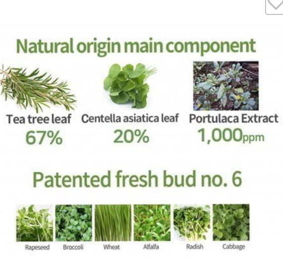 -40% tonico per pelle acneica o grassa iUNIK Tea Tree Relief Toner - 200ml