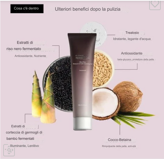 Haruharu WONDER - Black Rice Moisture 5.5 Soft Cleansing Gel - 100ml
