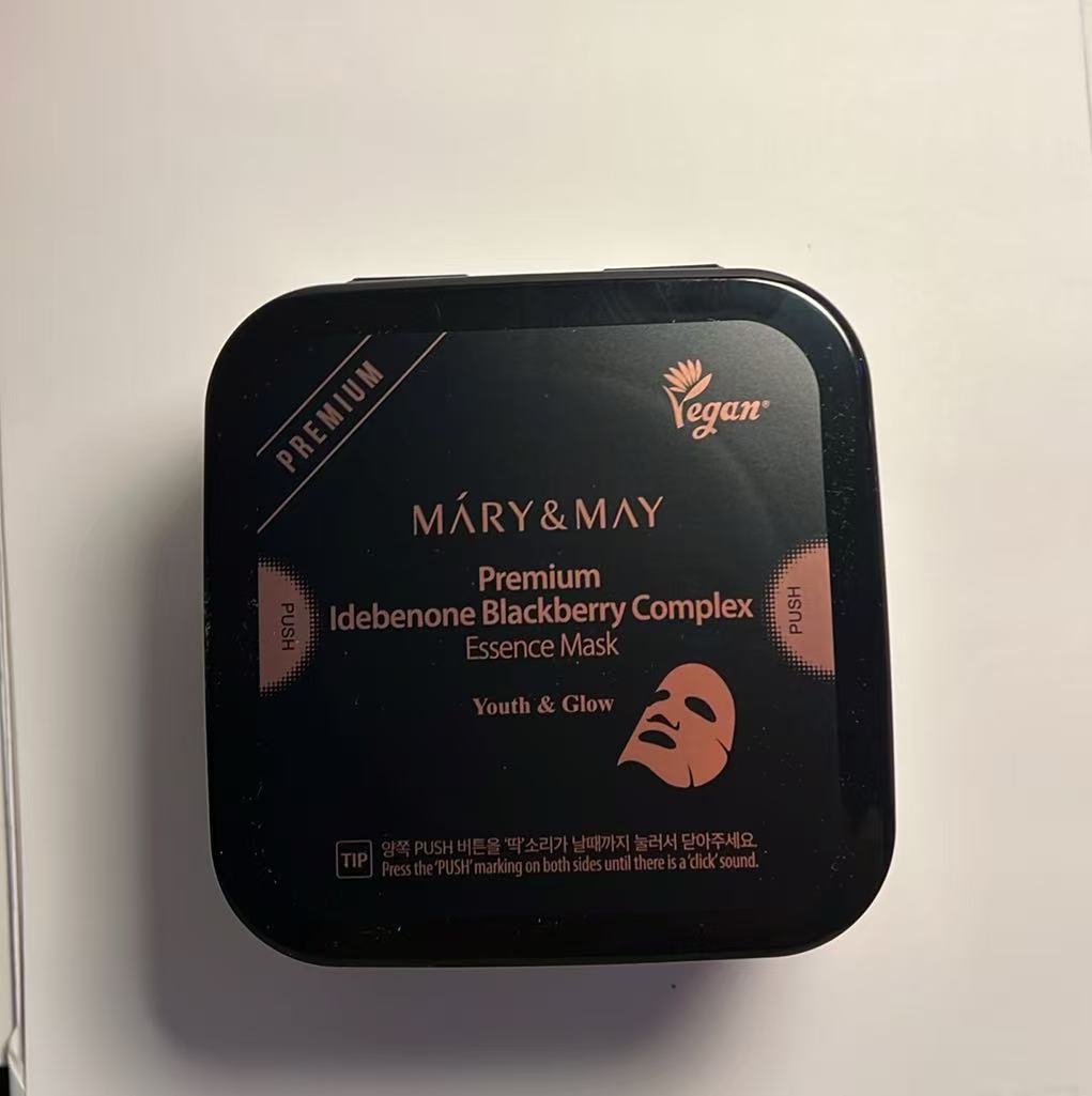Maschera Viso Idratante e Illuminante Anti-Età 20pz