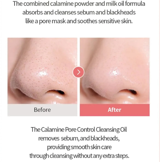 TOCOBO Calamine Pore Control Cleansing Oil 200ml