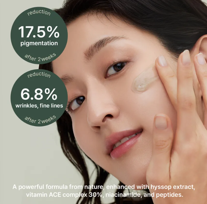 Siero Texture Liscia & Luminosità ARENCIA Holy Hyssop Serum 30 50g