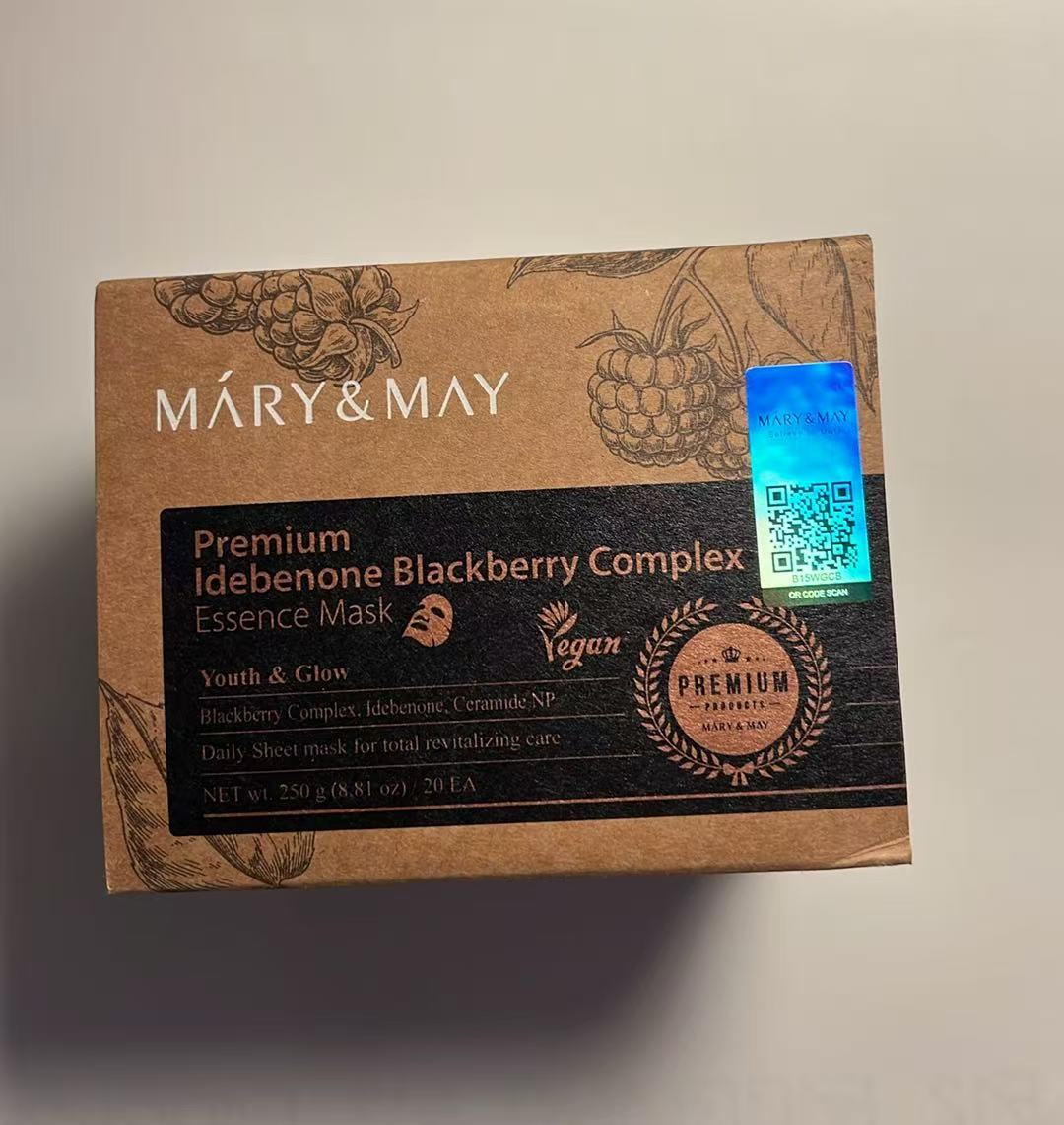 Maschera Viso Idratante e Illuminante Anti-Età 20pz
