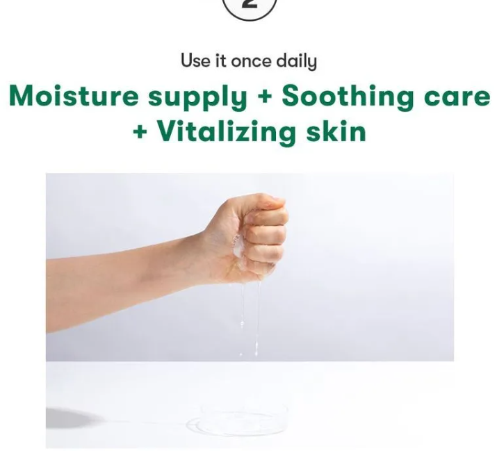 VT Cosmetics – Maschere Viso Cica Daily Soothing (30pz)