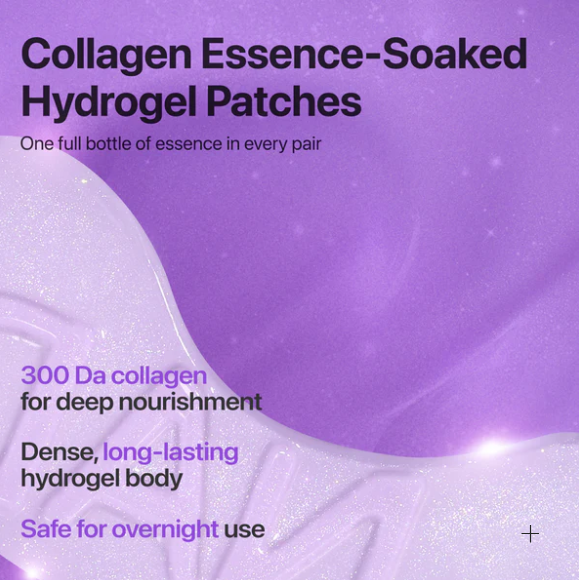 Numbuzin – No.9 NAD+ Eye Patches, 1 coppie