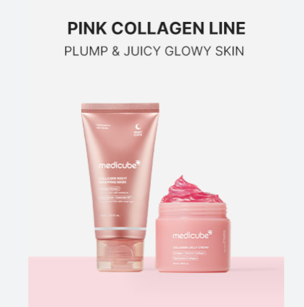 -35% SCONTO Medicube Collagene Rinnovatore e Riparatore set