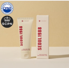 valore 106E Kit Anti-Age Coreano Completo con Retinal & Snail – KSECRET Seoul 1988 (4 prodotti)