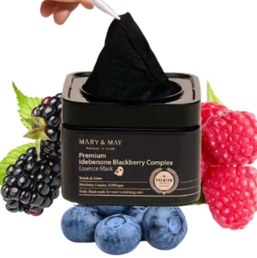 Maschera Viso Idratante e Illuminante Anti-Età 20pz