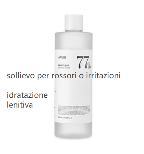 ANUA HEARTLEAF 77% SOOTHING TONER 500ml