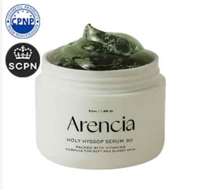 Siero Texture Liscia & Luminosità ARENCIA Holy Hyssop Serum 30 50g