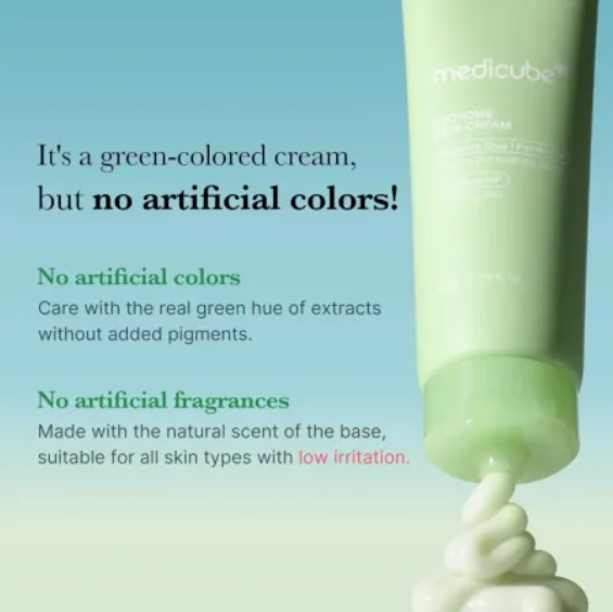 Medicube – Exosome Cica Cream 50ml  Crema lenitiva e riparatrice con Exosomi + Centella Asiatica