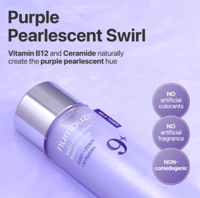 Tonico  NAD+ PDRN  Illuminante Numbuzin No.9+ 150ml