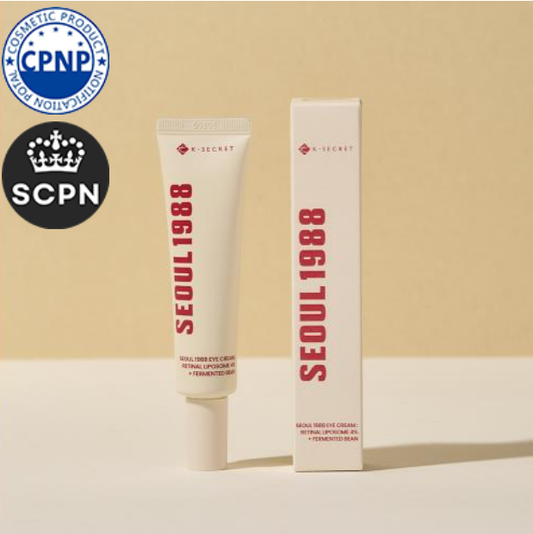 Crema occhi  retinolo e fermenti di legumi Eye Cream : Retinal Liposome 4% + Fermented Bean