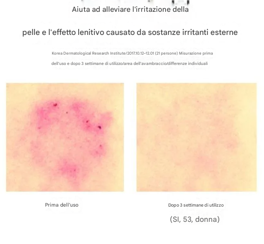 antiage medicube - Triple Collagen Cream 4.0 - crema