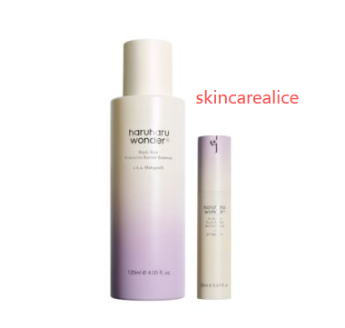 Black Rice Duo Notte al Retinolo & Giorno Riparatore HARUHARU WONDER