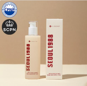 valore 106E Kit Anti-Age Coreano Completo con Retinal & Snail – KSECRET Seoul 1988 (4 prodotti)