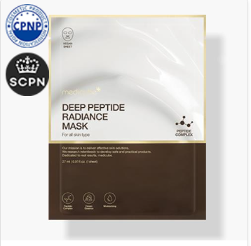 ✨ Medicube – Deep Peptide Radiance Mask 20g  Maschera Anti-Age con Peptidi – Elasticità, Compattezza e Luminosità Immediata