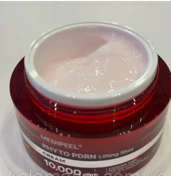 MEDIPEEL -Crema Lifting Intensiva con Exosome PDRN Phyto Exosome PDRN Lifting Shot Cream 50g