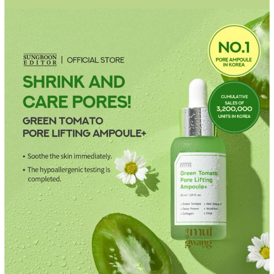 SUNGBOON EDITOR Green Tomato Pore Lifting Ampoule+ 30ml
